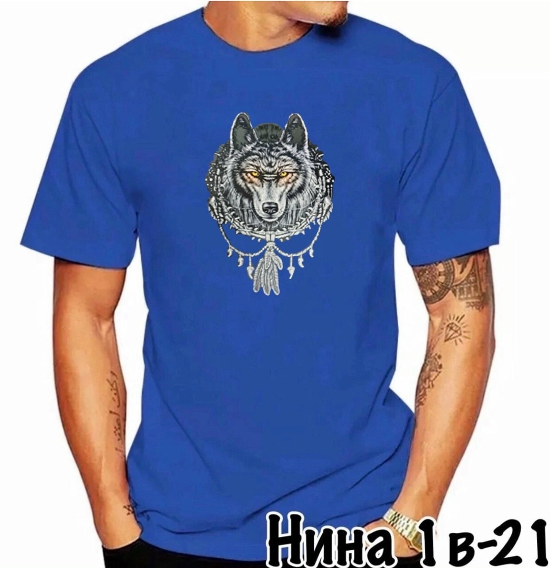 футболка с волками,мужская футболка,футболки для мужчин,футболки мужские с принтом,футболки и майки