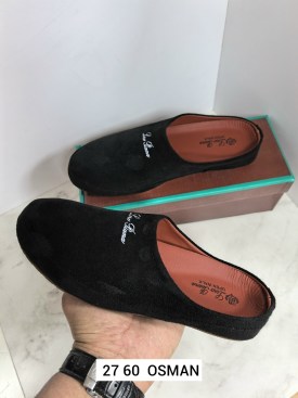 Тапочки
