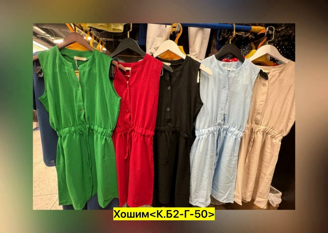 платье летнее женское,платье сарафан,летнее женское платье сарафан,повседневное платье летнее,сарафан женский