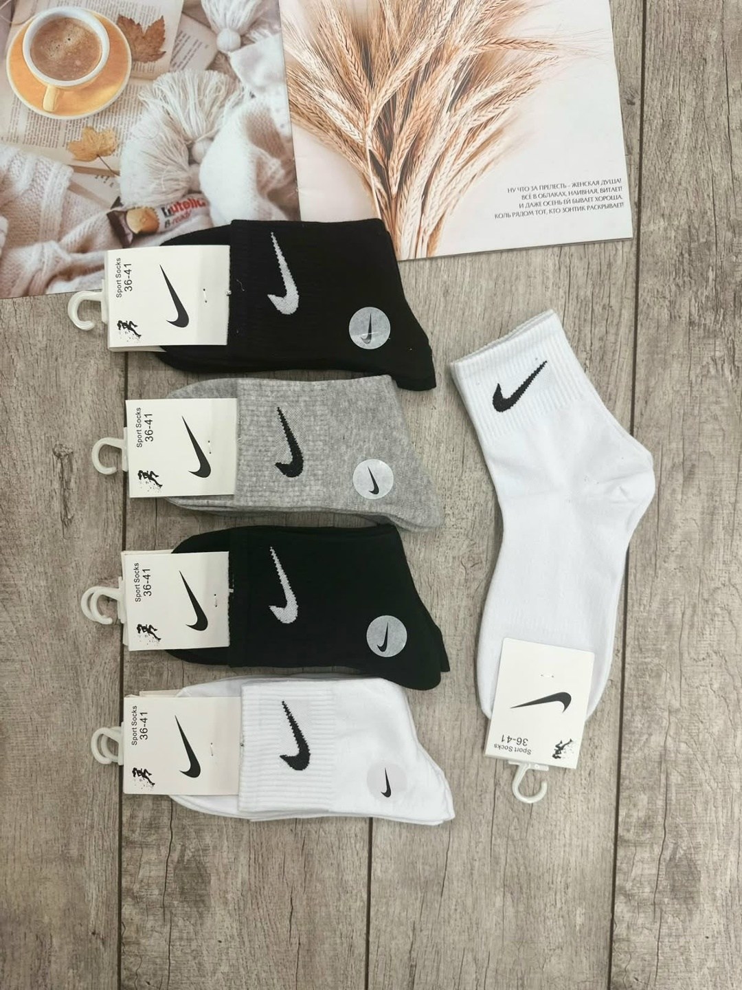 носки мужские 10 пар nike,комплект носки мужские,носки женские nike,спортивные носки nike набор средних носков 5 пар,носки спортивные
