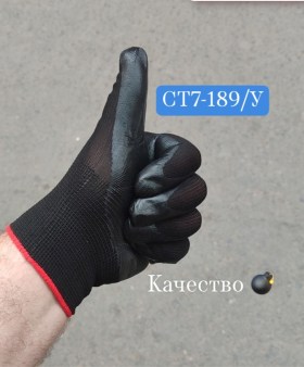 Новый год