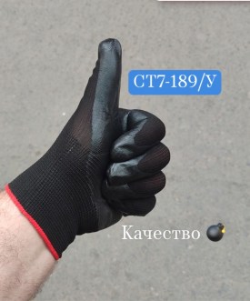 Новый год