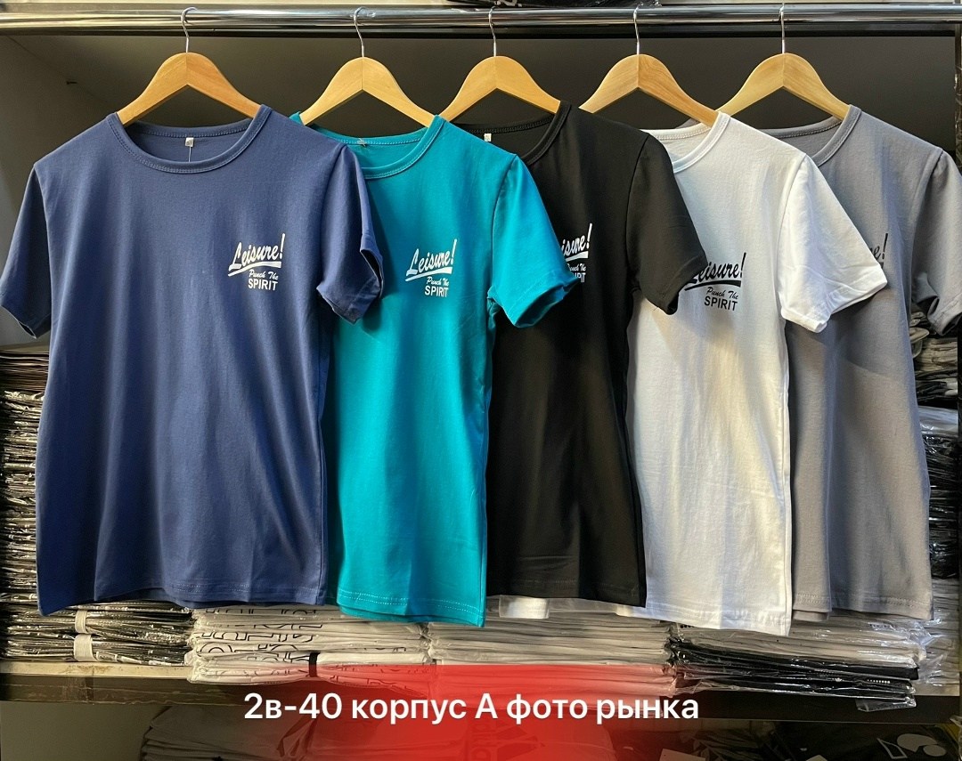 футболка мужская,футболка,мужская мода,футболки и майки,серая футболка мужская