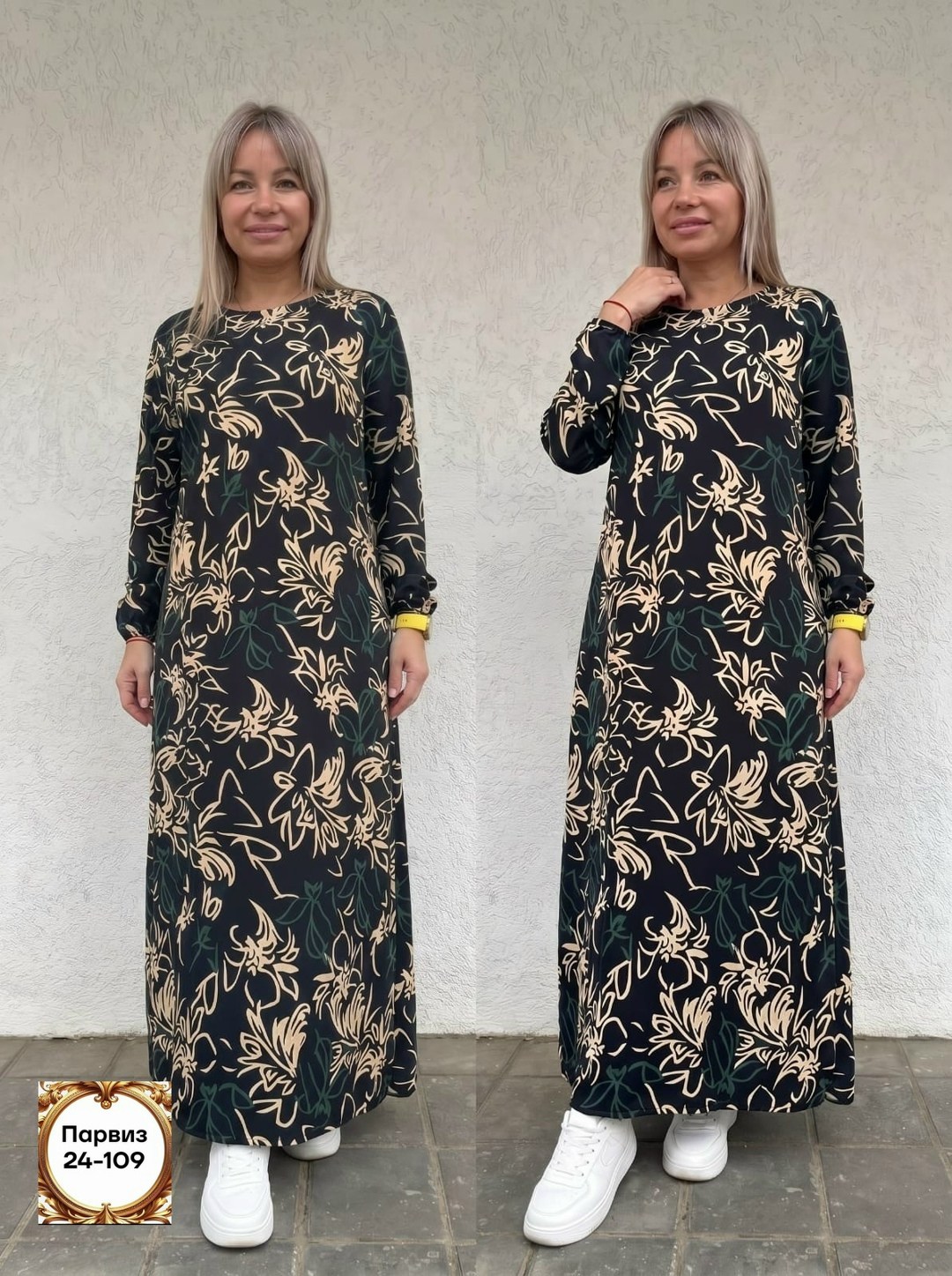 платье,модное платье,платья ,стильное платье,мусульманская платья
