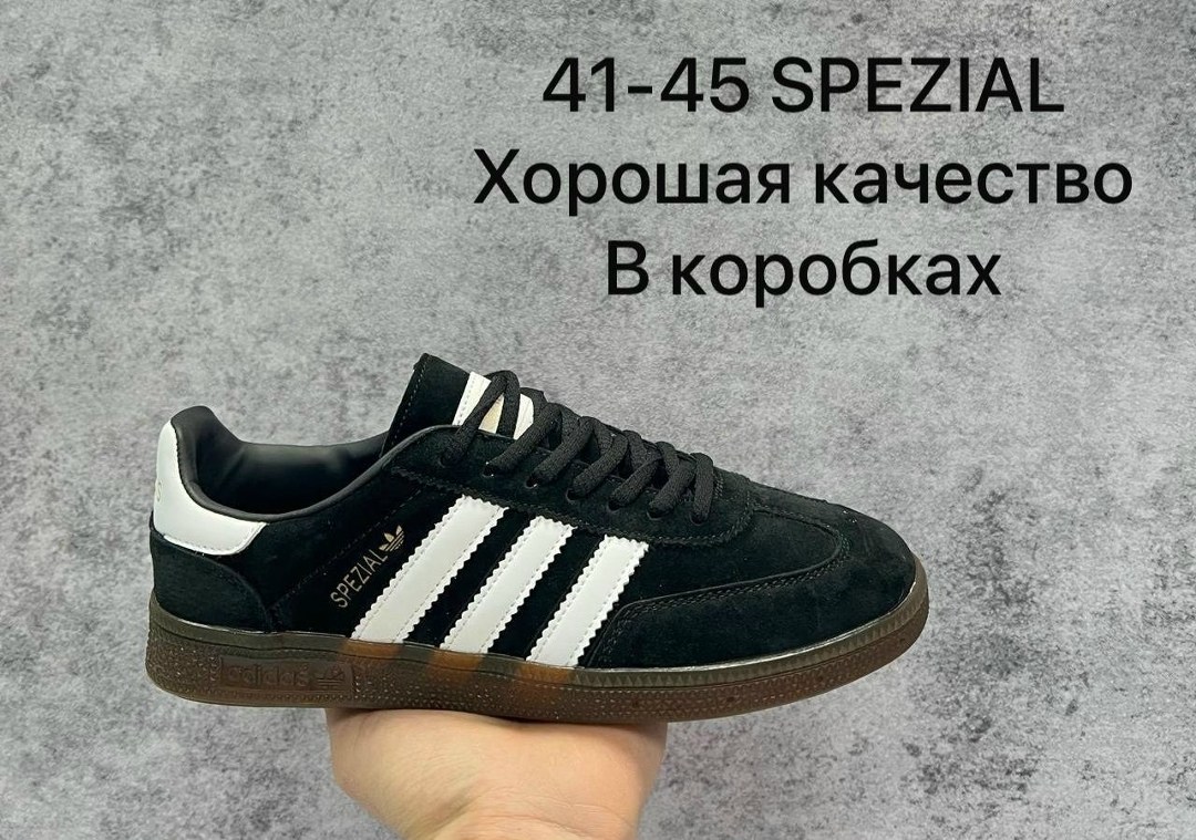 adidas spezial,adidas originals handball spezial,кроссовки adidas spezial,adidas spezial blue,