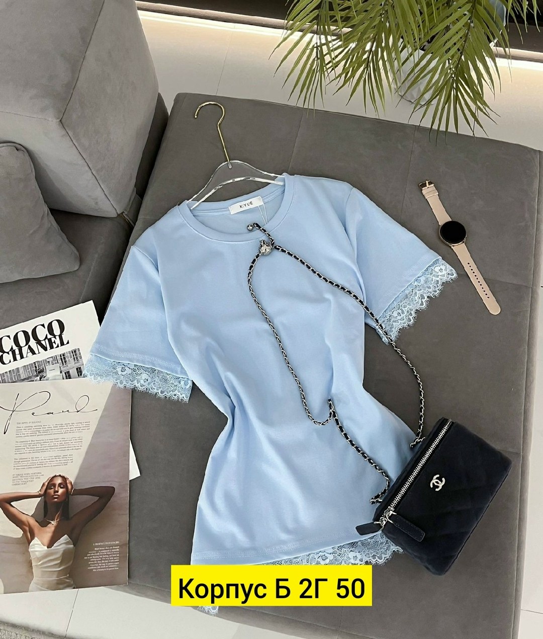 кофты женская,женская футболка,модная кофта,халат женский,