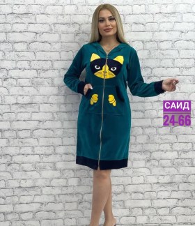 Домашняя одежда