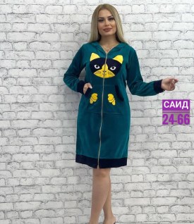 Домашняя одежда