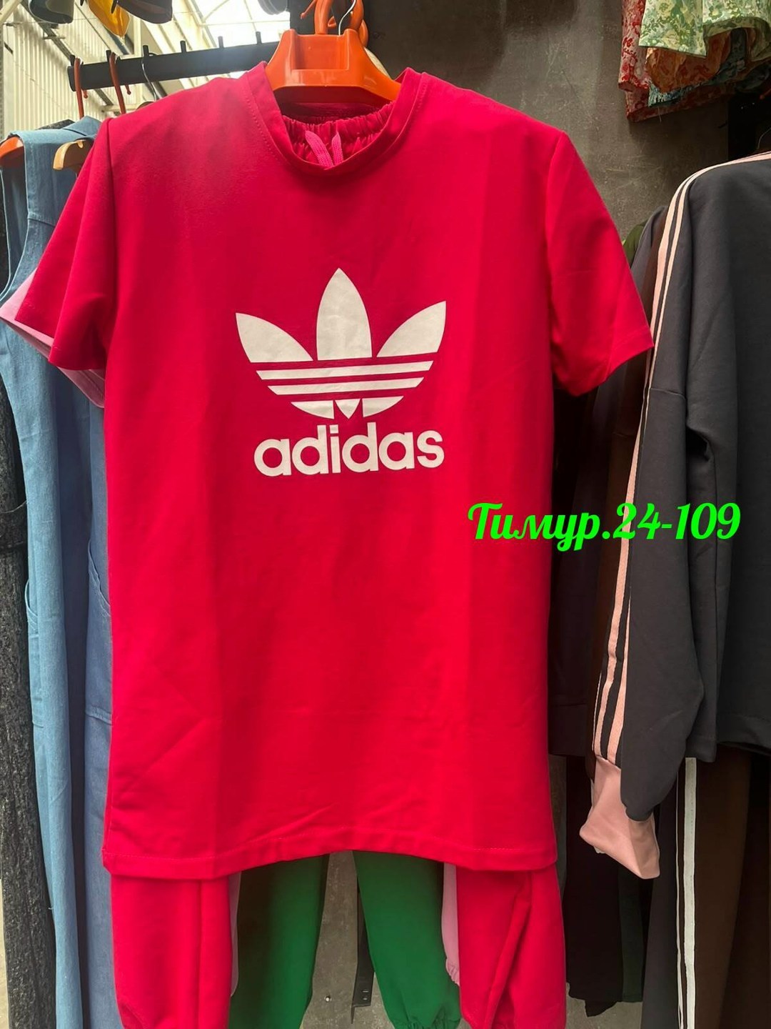 спортивные женские костюмы,спортивный костюм женский adidas,женский костюм,костюм женский adidas,спортивные костюмы