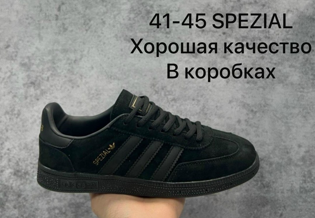 adidas spezial,adidas originals handball spezial,кроссовки adidas spezial,adidas spezial blue,