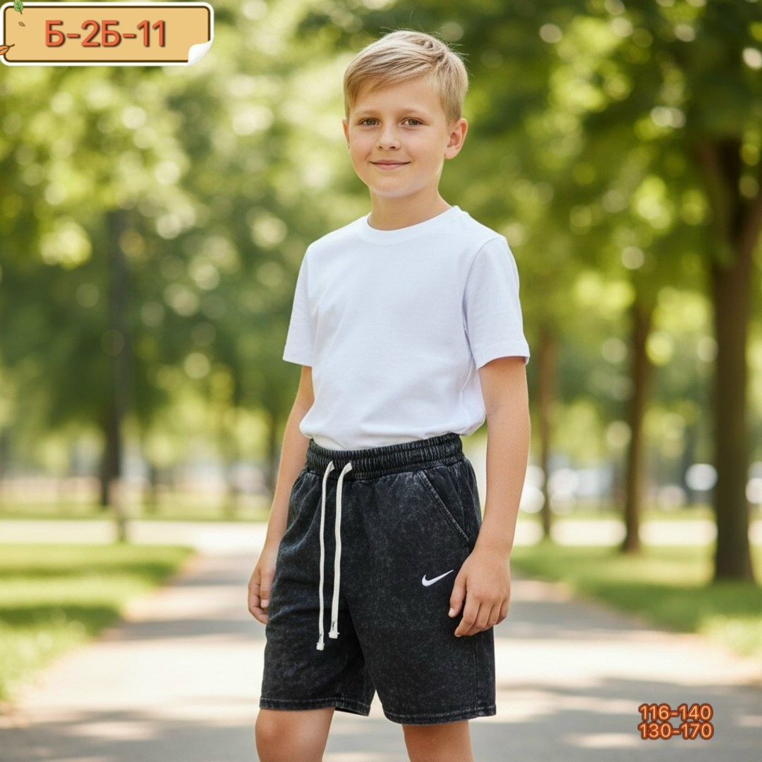 мужские спортивные шорты nike,шорты мужские,мужские шорты nike,мужские спортивные шорты,спортивные шорты