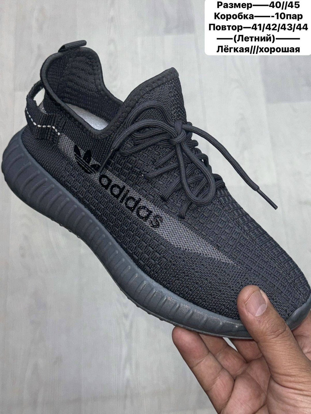 ,кроссовки изики,кроссовки мужские yeezy boost 350,кроссовки изи,изики кроссовки летние мужские
