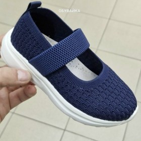 Туфли