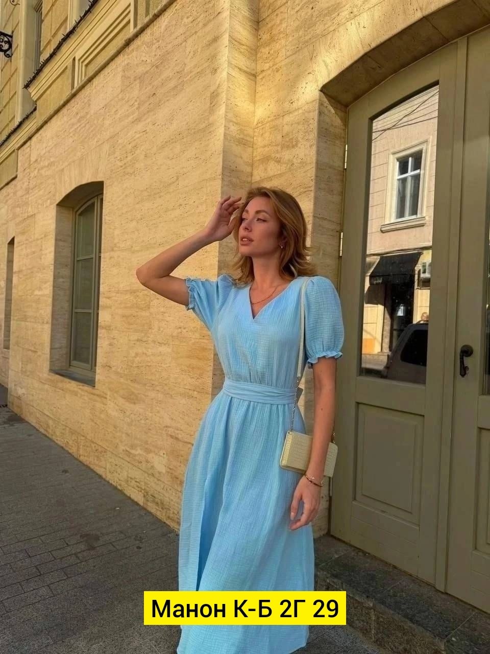 платье,элегантное платье,стильное платье,платье женский летний,женская платье