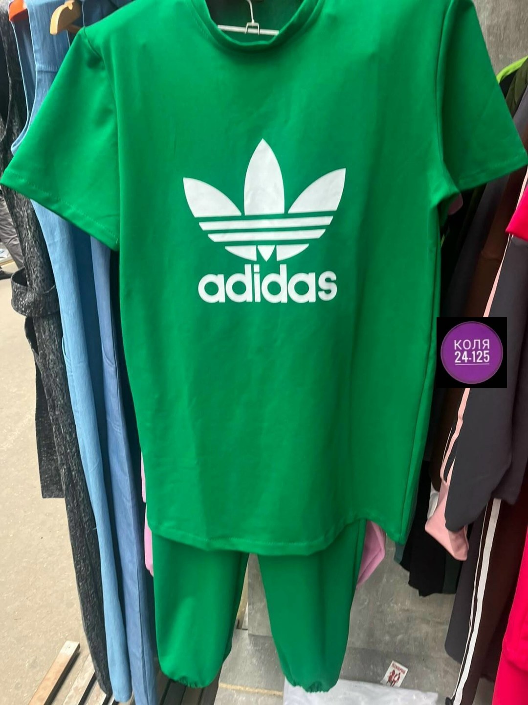 спортивный костюм женский adidas,спортивный костюм адидас женский зеленый,костюм спортивный женский,костюм женский adidas,женский костюм адидас