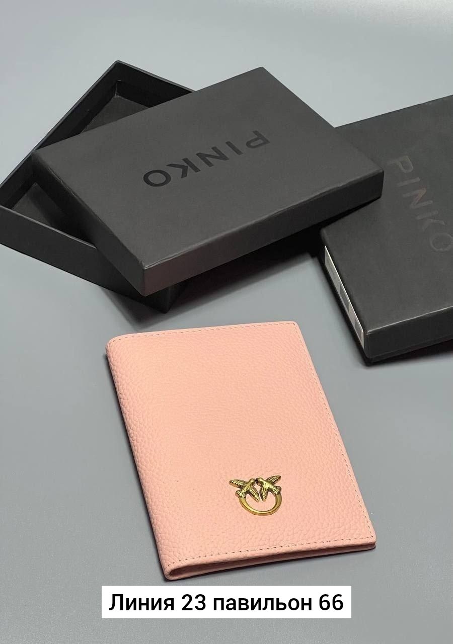 обложка для паспорта pinko,обложка на паспорта кожаная,обложка на паспорт louis vuitton,обложка на паспорт натуральная кожа,обложка на паспорт furla