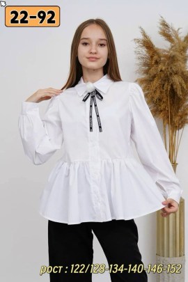 Рубашка