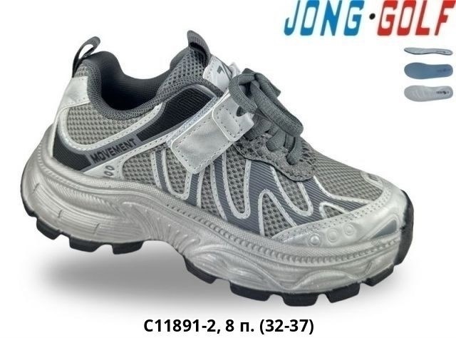 кроссовки jong golf,детские кроссовки,кроссовки летни,кроссовки оптом,кроссовки