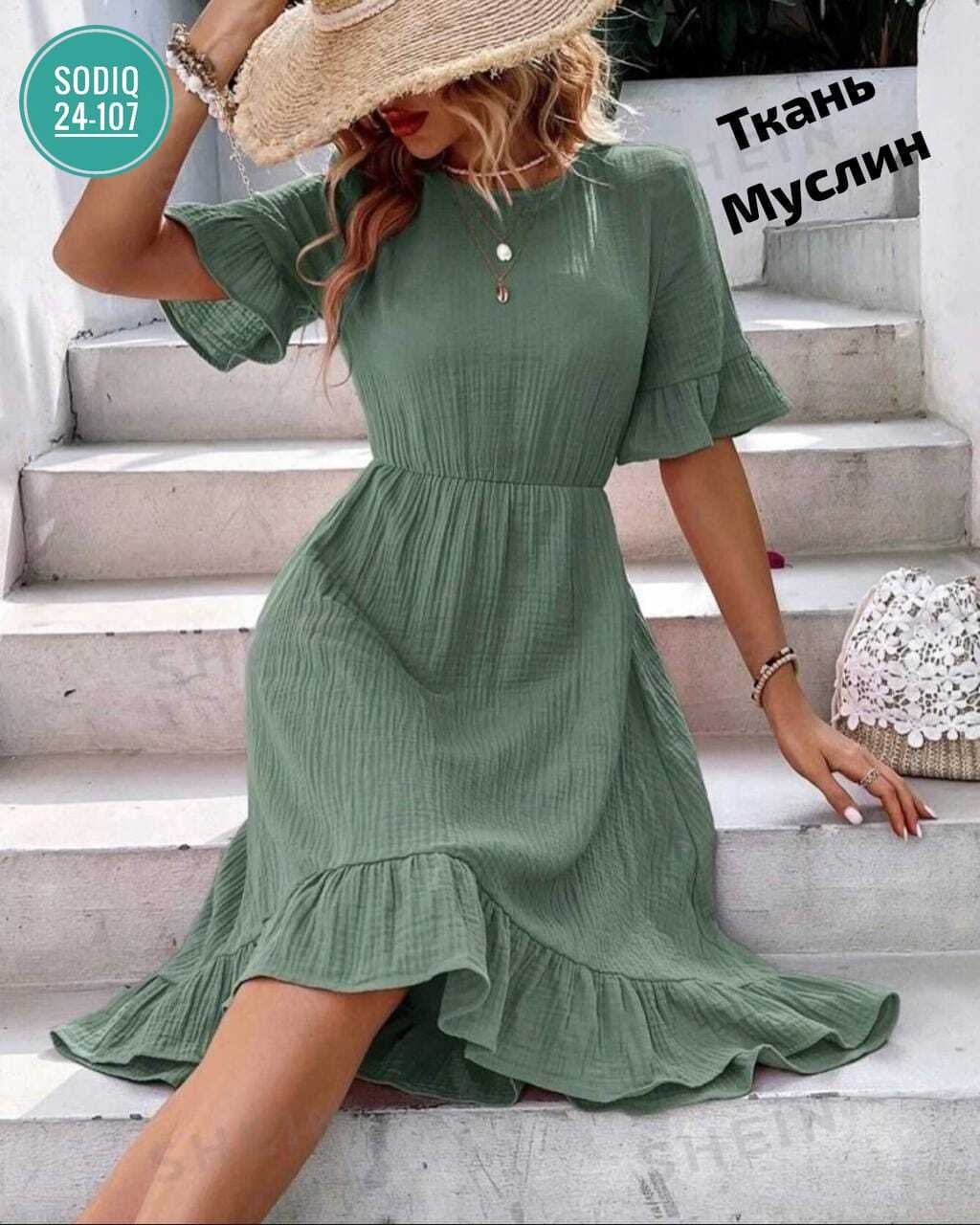 женское летнее платье,платье летнее,платье с оборками,женское платье из муслина,модное платье
