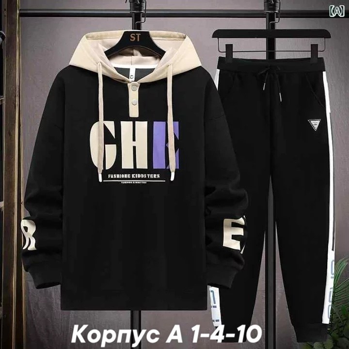 спортивные костюмы для мужчин,спортивный костюм одежда мужская,спортивный костюм мужской спортивный костюм,спортивный костюм для мужчин и женщин,мужской спортивный костюм на флисе