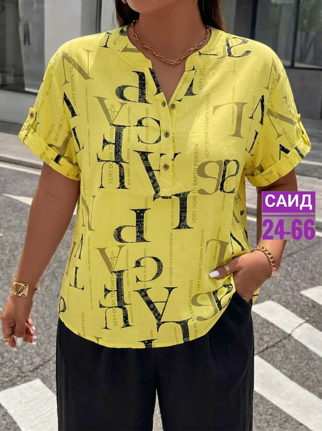 женские блузки и рубашки больших размеров,блузка женская,блуза свободного кроя,блузка кофточка,кофты женская