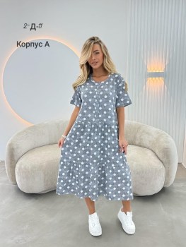 Платье
