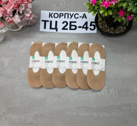 Носки