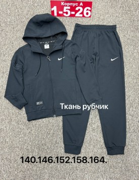 Костюм