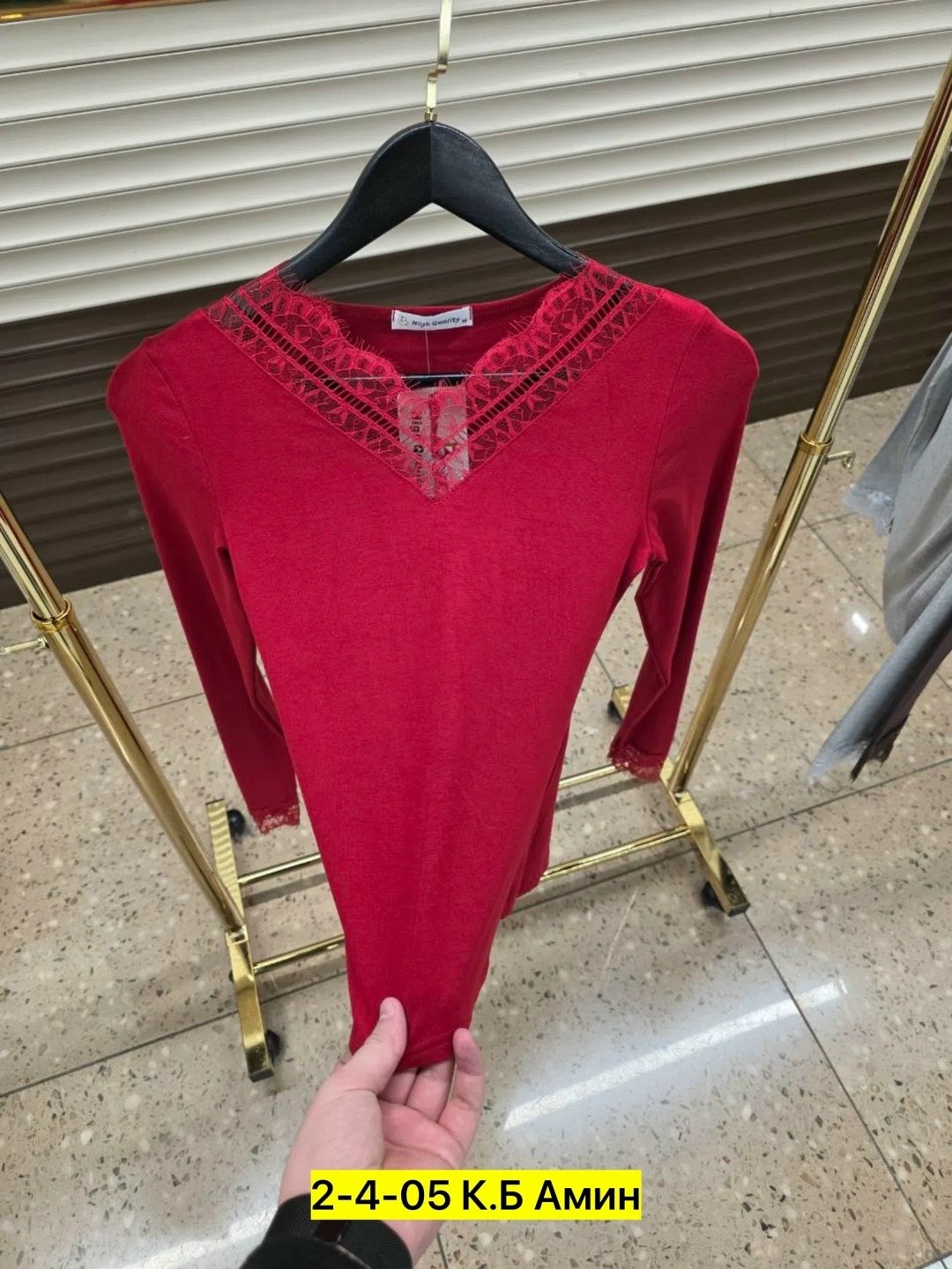 женская кофта,кофта модная,кофточка,женская кофточка,джемпера женские