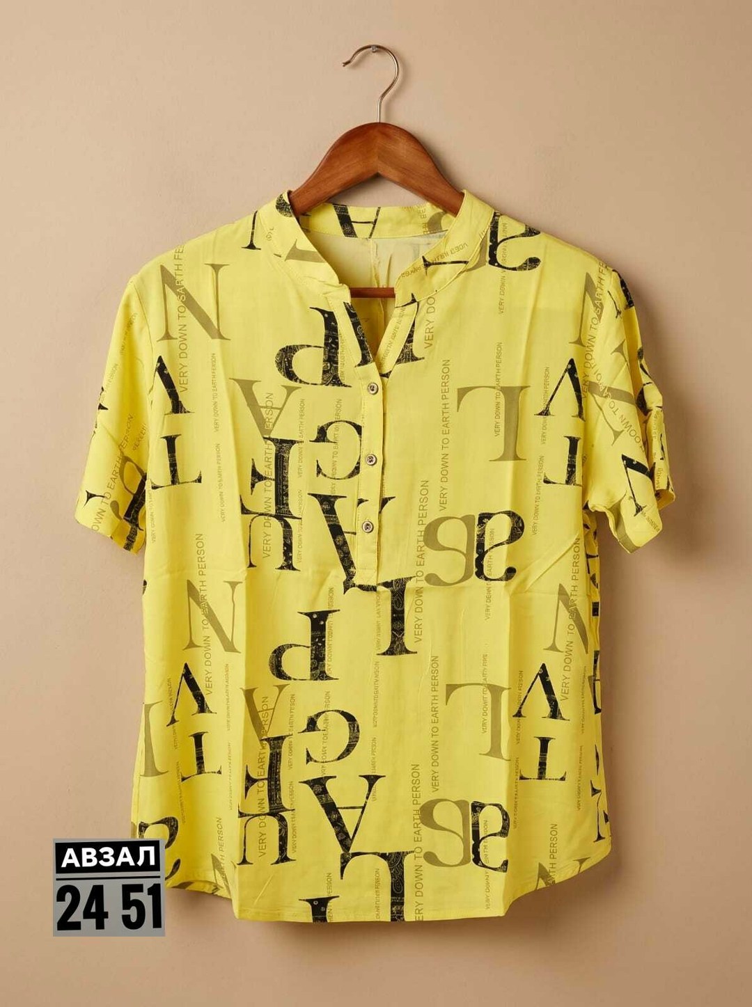 рубашка женская,повседневная рубашка,рубашка с рукавом,желтая рубашка,рубашка с принтом