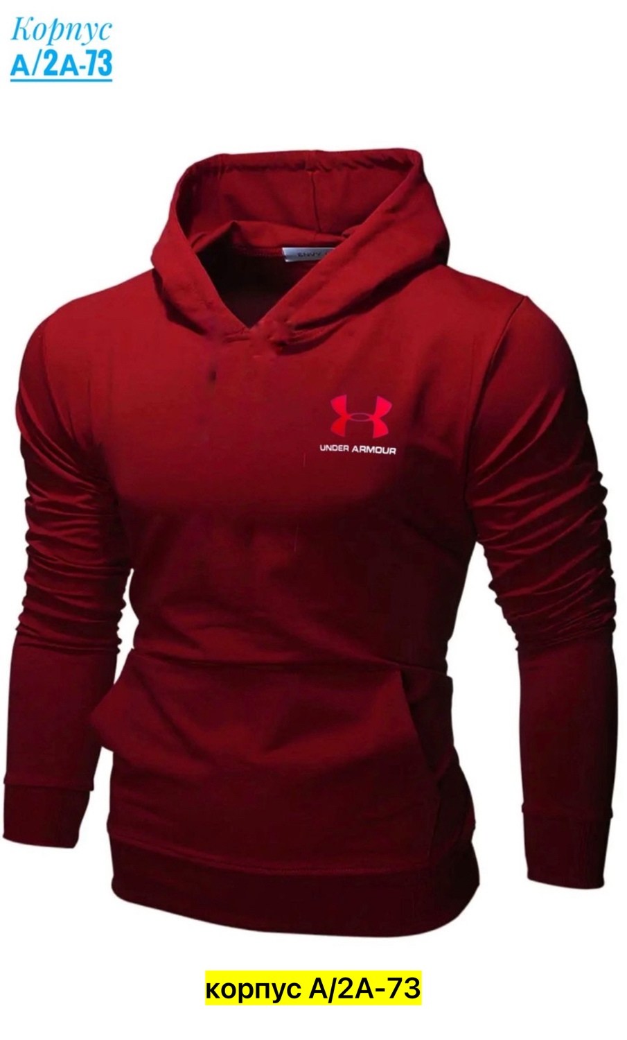 худи мужские с капюшоном,толстовка кофта,худи мужская,худи under armour мужские с капюшоном