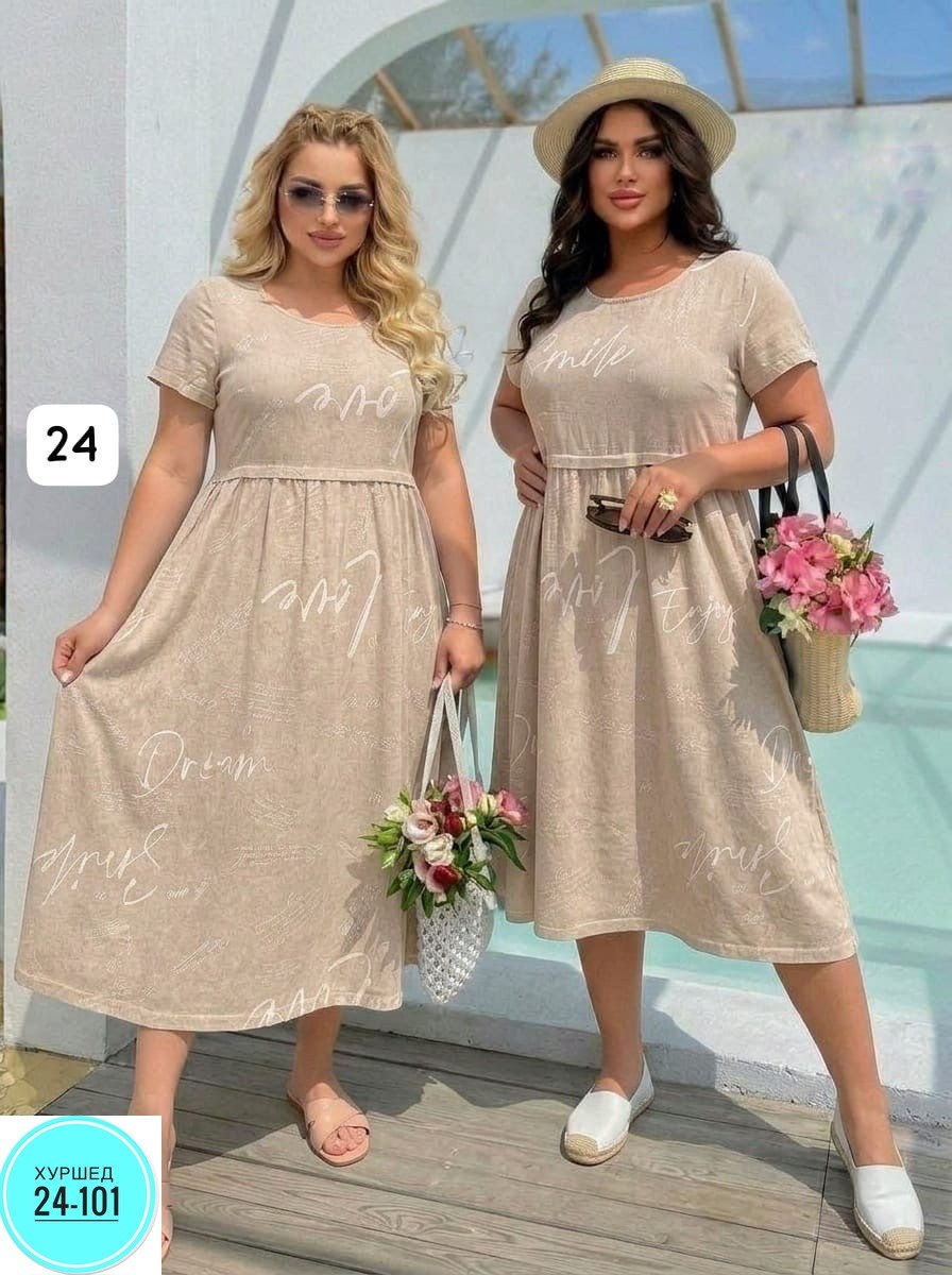 платье,платье женские,стильное платье,платья ,платье большие размеры