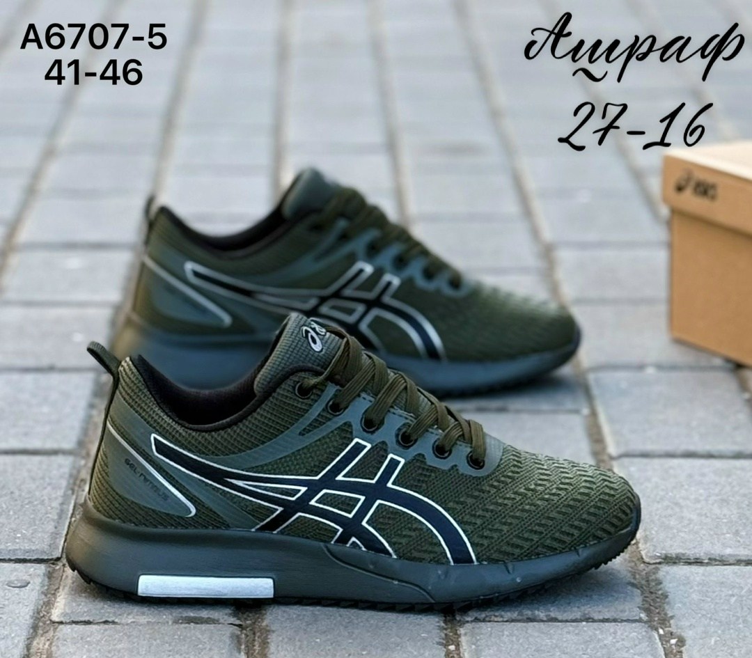 кроссовки мужской asics,кроссовки,мужские кроссовки,кроссовка мужской, мужская кроссовки