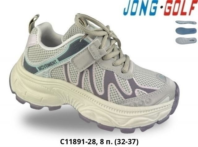 детские кроссовки,кроссовки летни,кроссовки jong golf,кроссовки оптом, оптом