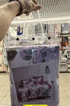 Постельное белье