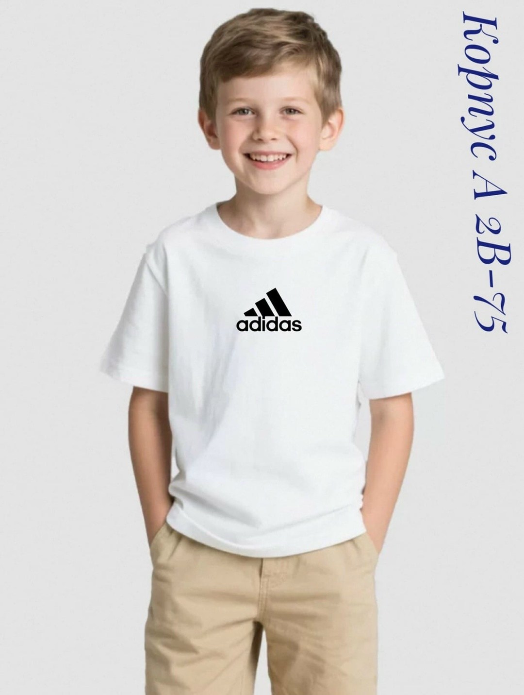футболка stussy,футболка детская,футболка с принтом,футболка мальчик