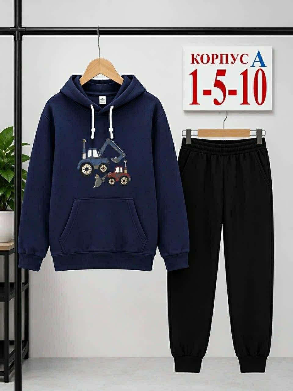 костюм двойка,костюм на флисе,костюм детский теплый,костюм спортивный для девочек,спортивные костюм