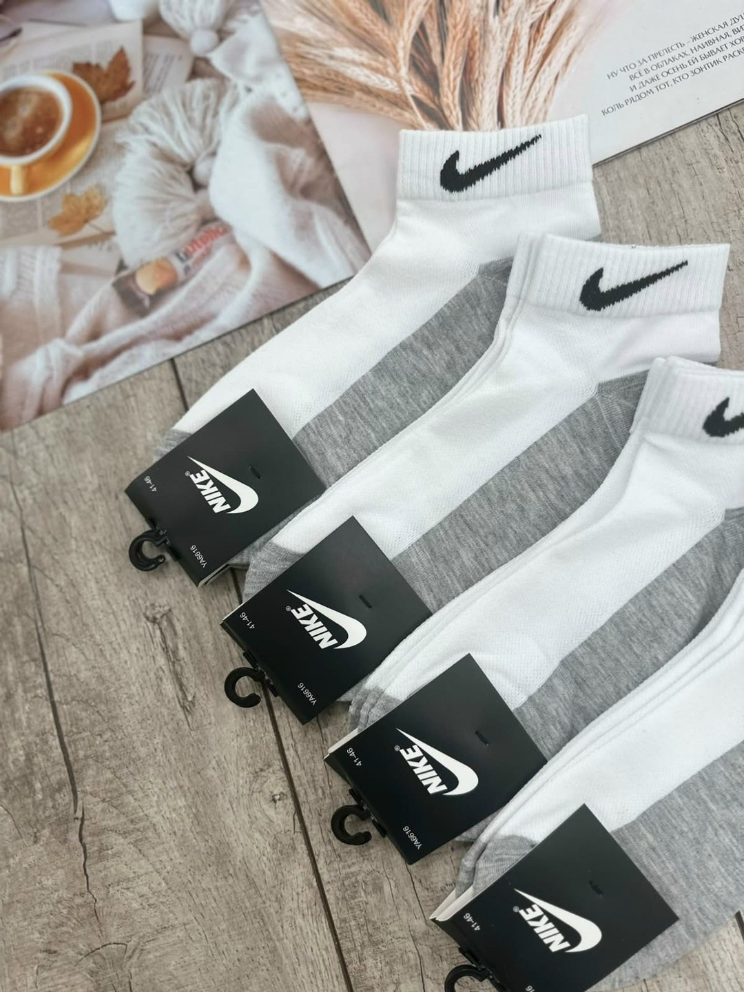 носки мужские 10 пар nike,носки мужские,носки мужские 10 пар,мужские спортивные носки,комплект носки мужские