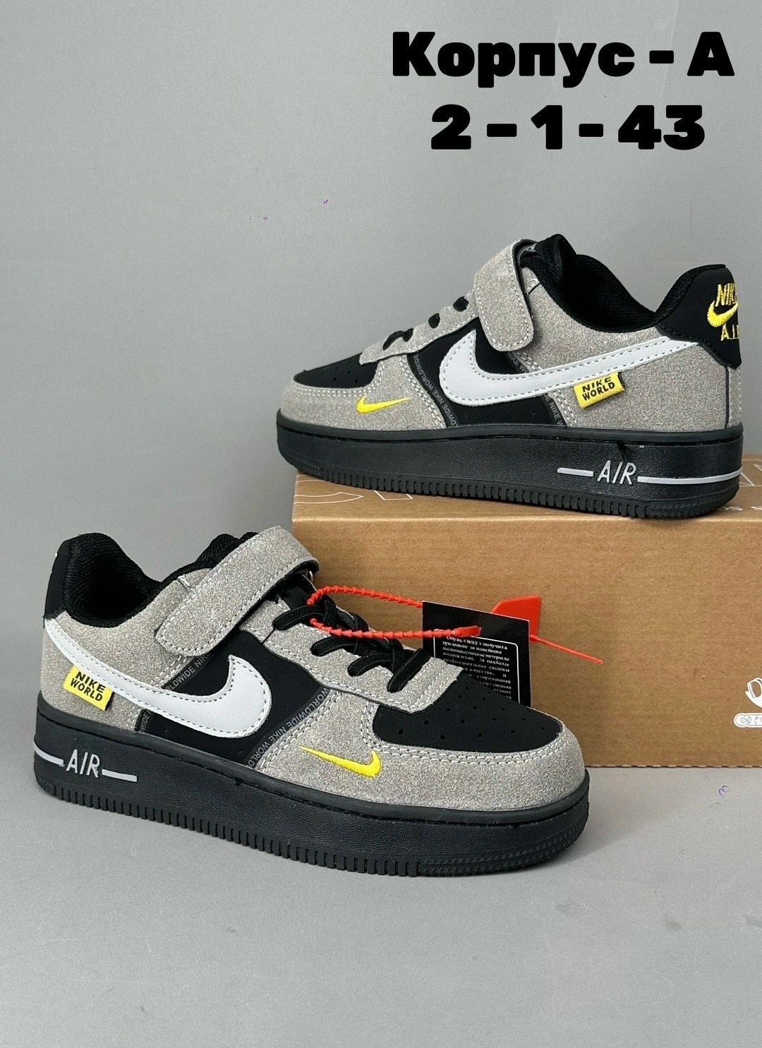 кроссовки форсы air force 1,детские кроссовки nike air force 1,кроссовки,кроссовки nike air force 1 low,кросcовки nike air force 1