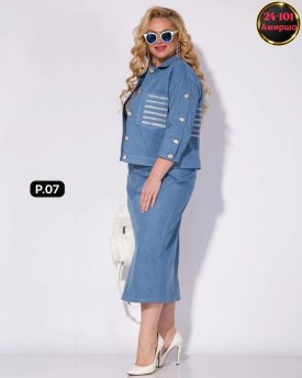 Костюм