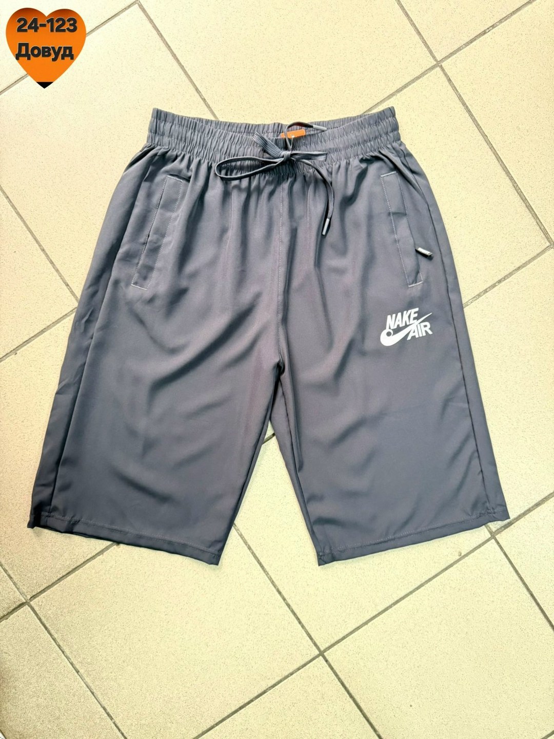мужские шорты nike,шорты мужские спортивные,шорты мужские,шорты спортивны,мужские спортивные шорты nike