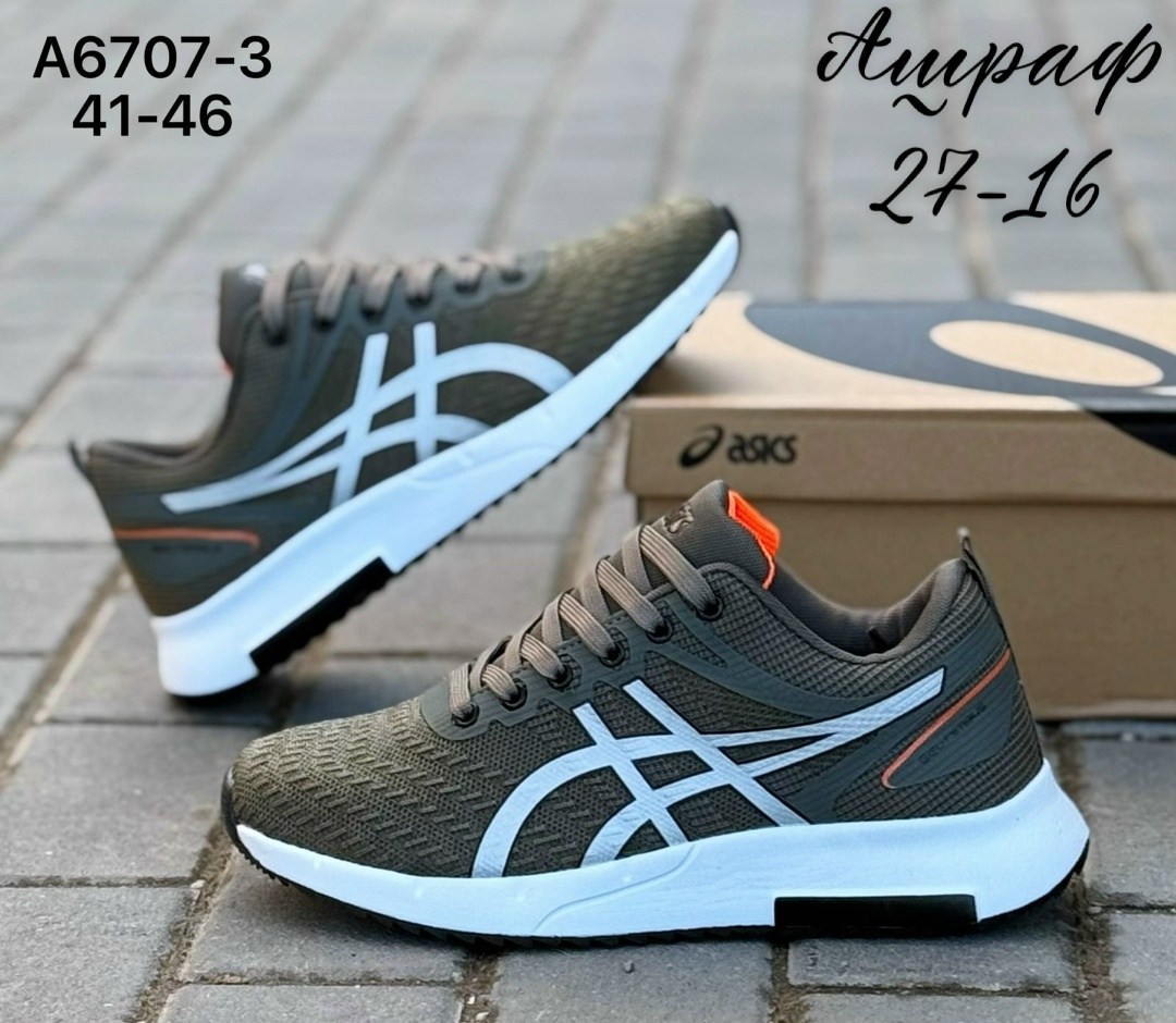 кроссовки мужские asics,кроссовки asics,кроссовки,мужская  кроссовки,мужские кроссовки