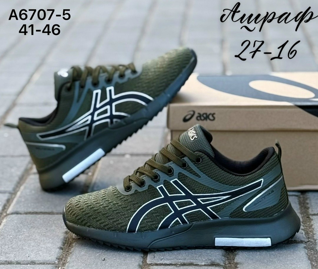 кроссовки мужской asics,кроссовки,мужские кроссовки,кроссовка мужской, мужская кроссовки