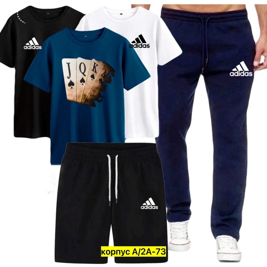 костюм спортивный мужской,спортивные костюм,спортивный костюм adidas,костюм мужской,костюм для мужчин