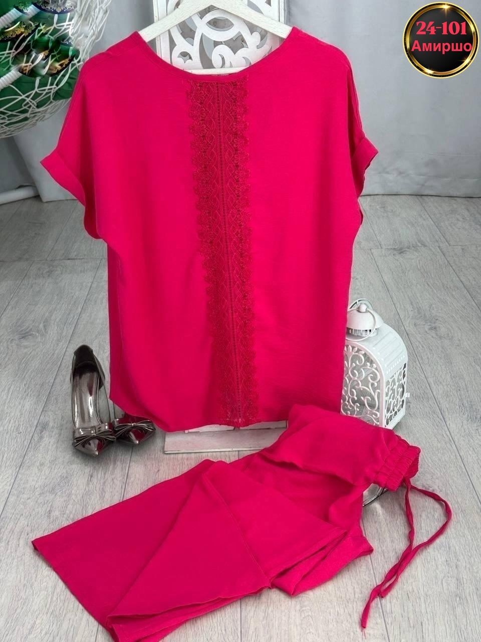 женский костюм,костюм брючный нарядный больших размеров ltmoda 365066989,костюм брючный женский,костюм с брюками,костюм двойка женская