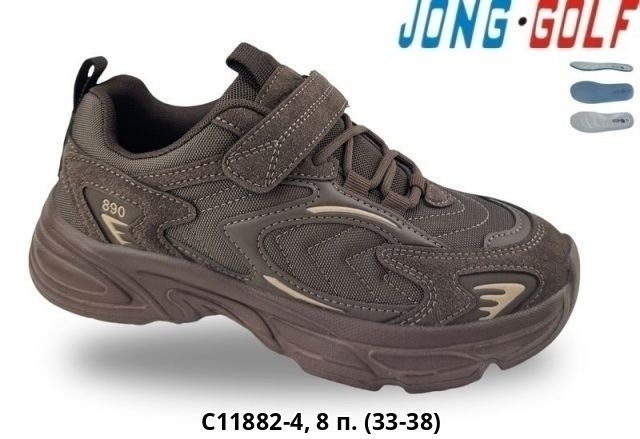 кроссовки jong golf,детские кроссовки,кроссовки летни,кроссовки оптом,кроссовки