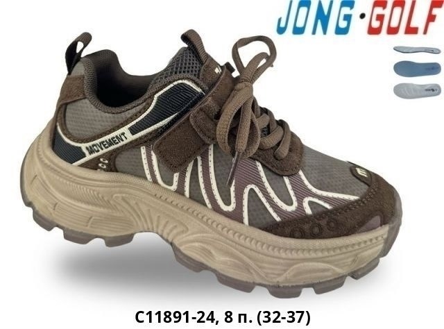 детские кроссовки,кроссовки летни,кроссовки jong golf,кроссовки оптом, оптом