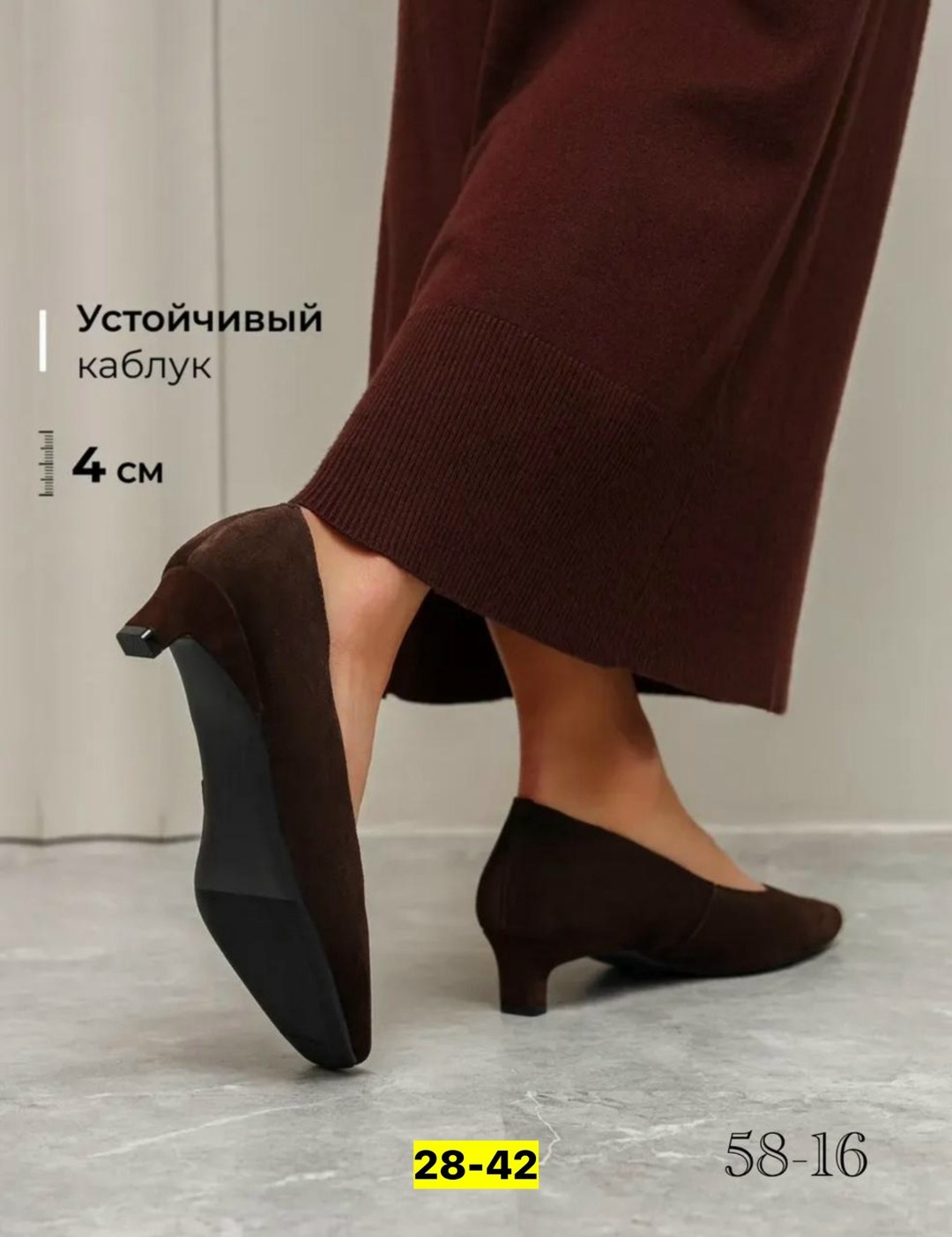 туфли лодочки женские,туфли женские,туфли лодочка,женская , туфли