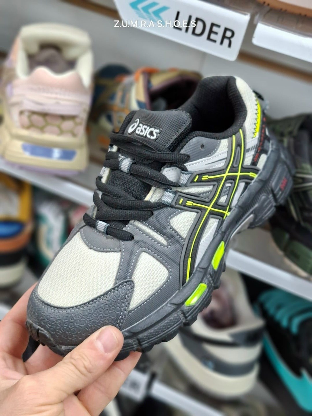кроссовки asics gel kahana 8,кроссовки мужские asics gel kahana 8,кроссовки asics gel kahana,кроссовки мужские asics gel kahana,кроссовки мужские asics