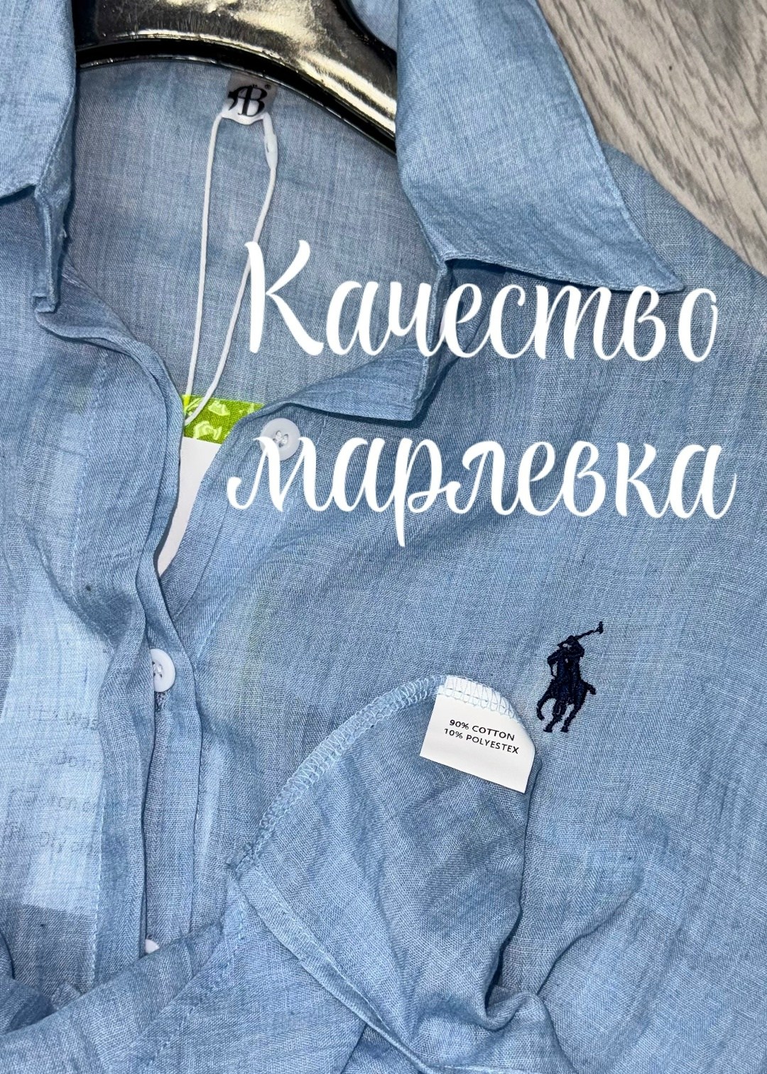 женская рубашка,блузка повседневная,женская рубашка белая,женская блуза,рубашка стильная